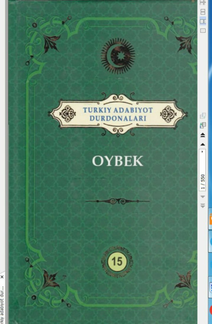 Turkiy adabiyot durdonalari. Oybek. 15