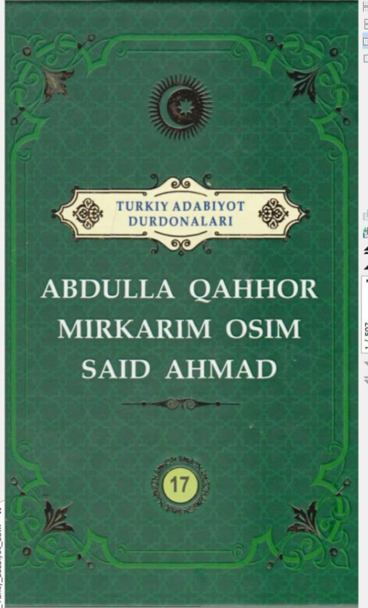 Turkiy adabiyot durdonalari. Abdulla Qahhor. Mirkarim Osim. Said Ahmad. 17