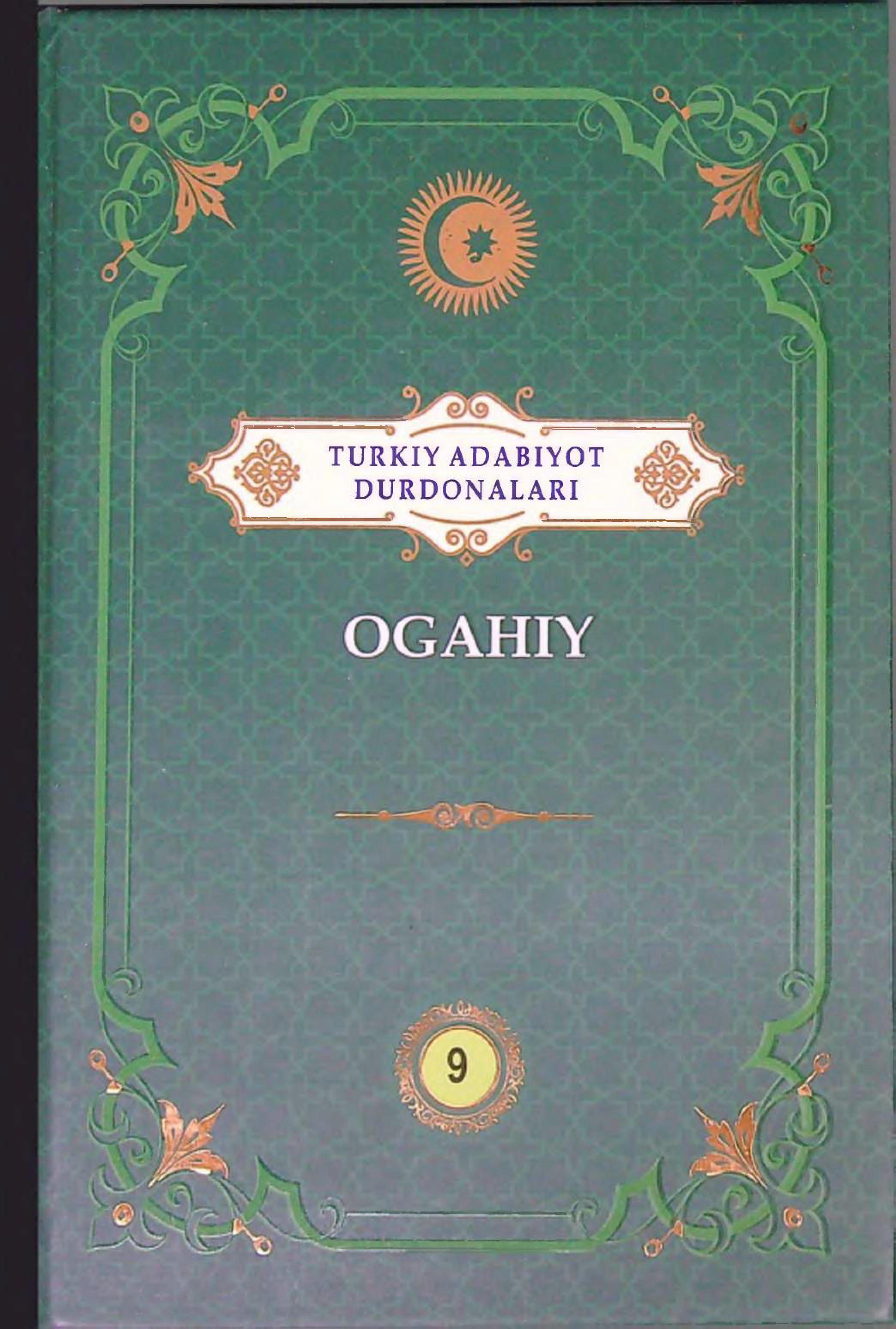 Turkiy adabiyot durdonalari Ogahiy - 9