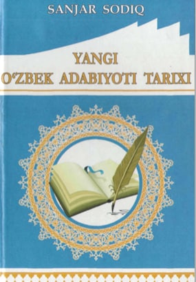 Yangi o`zbek adabiyoti tarixi