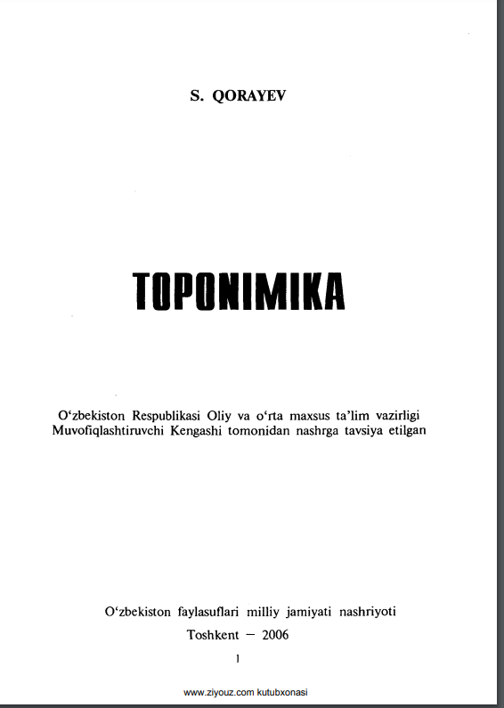 Toponimika