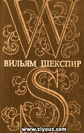 Танланган асарлар. 5 жилдлик. 5- жилд