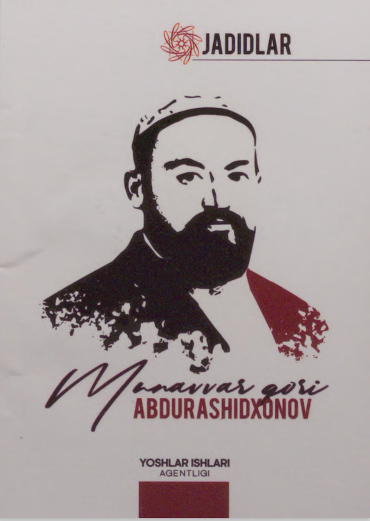 Jadidlar Munavvar qoti Abdurashidxonov