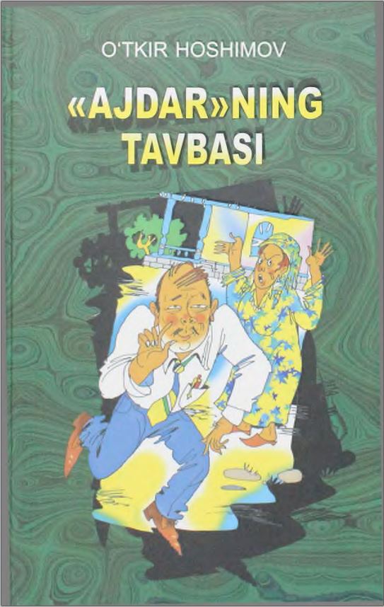 Ajdarning tavbasi