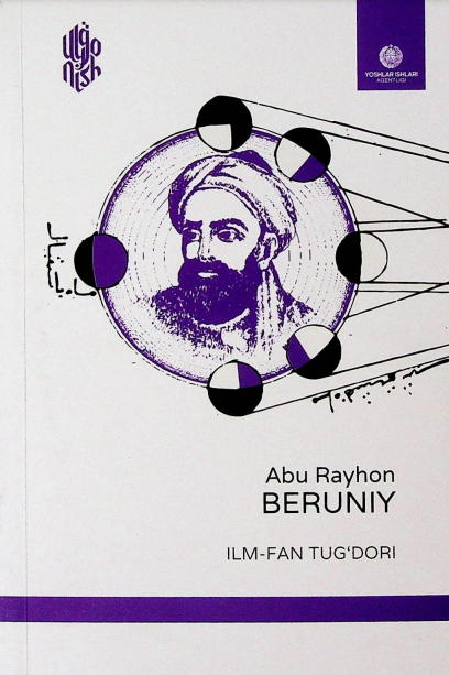 Uyg'onish. Abu Rayhon Beruniy Ilm-fan tug’dori