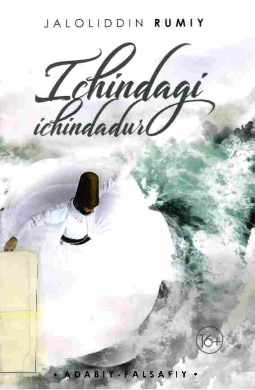 Ichindagi ichindadir