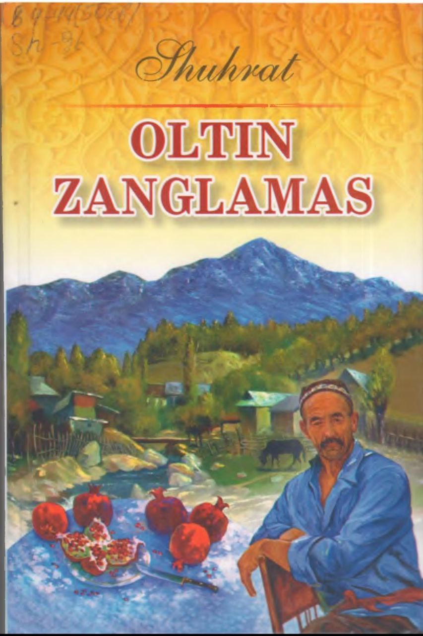 Oltin zanglamas