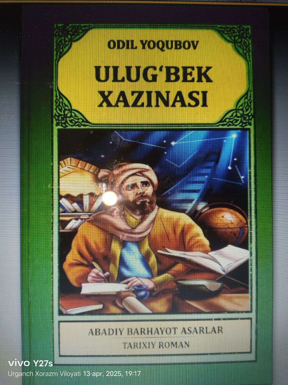 ULUG‘BEK XAZINASI
