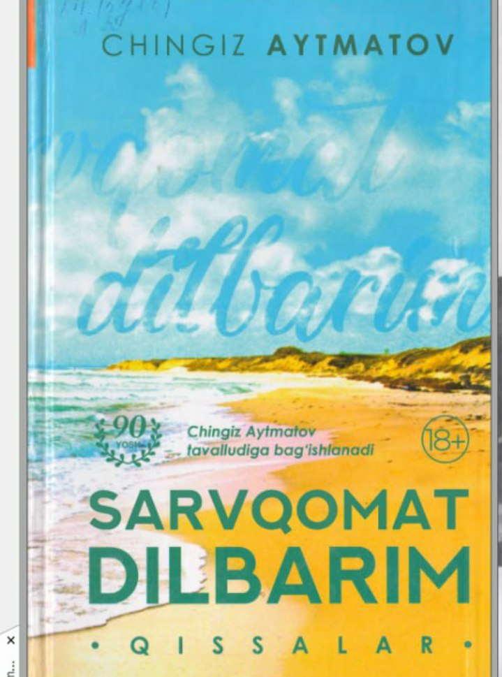 Sarvqomat dilbarim