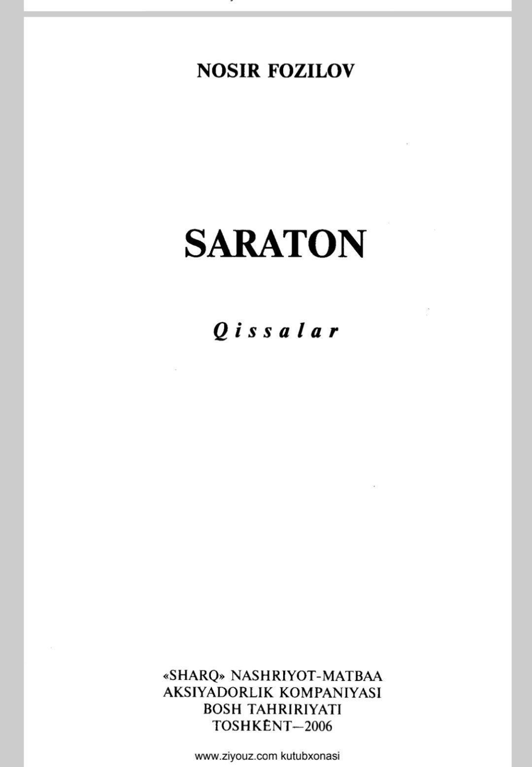 Saraton
