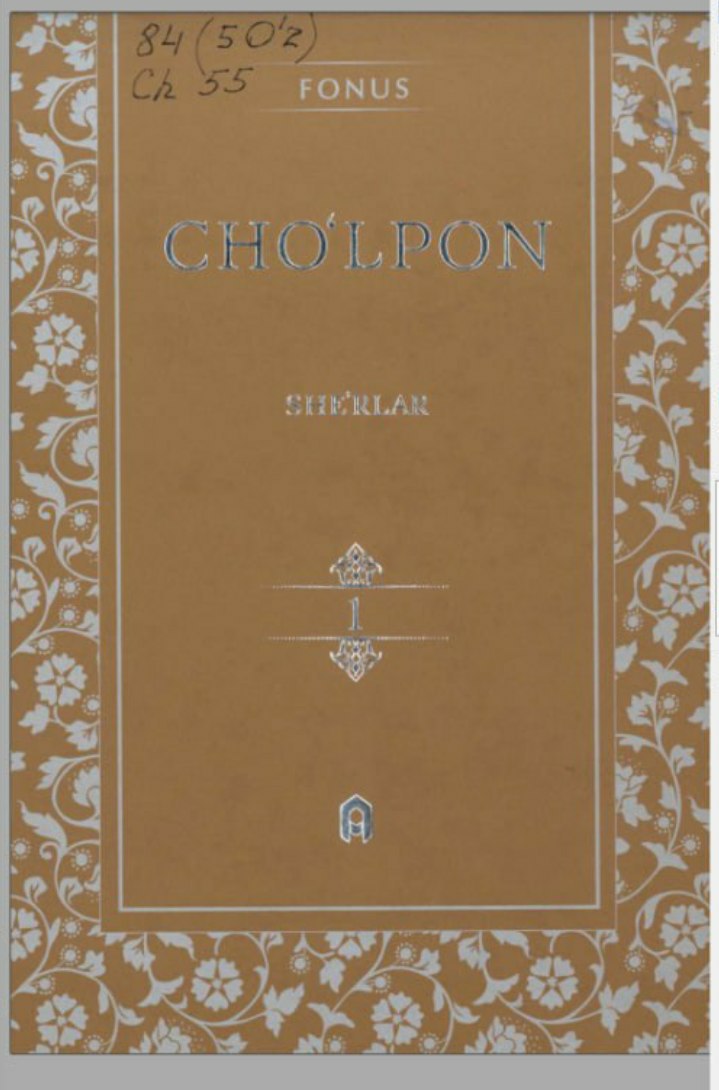 Abdulhamid Cho'lpon. She'rlar