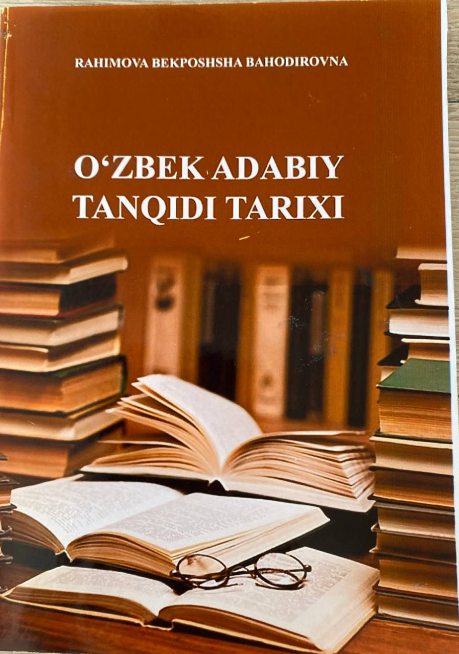 O'zbek adabiy tanqidi tarixi