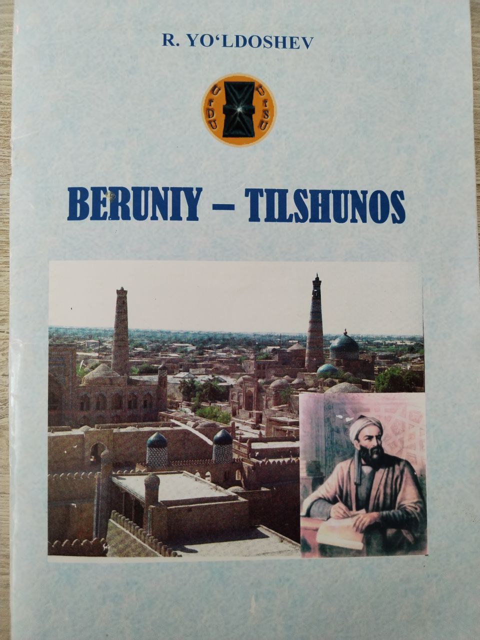 Beruniy- tilshunos