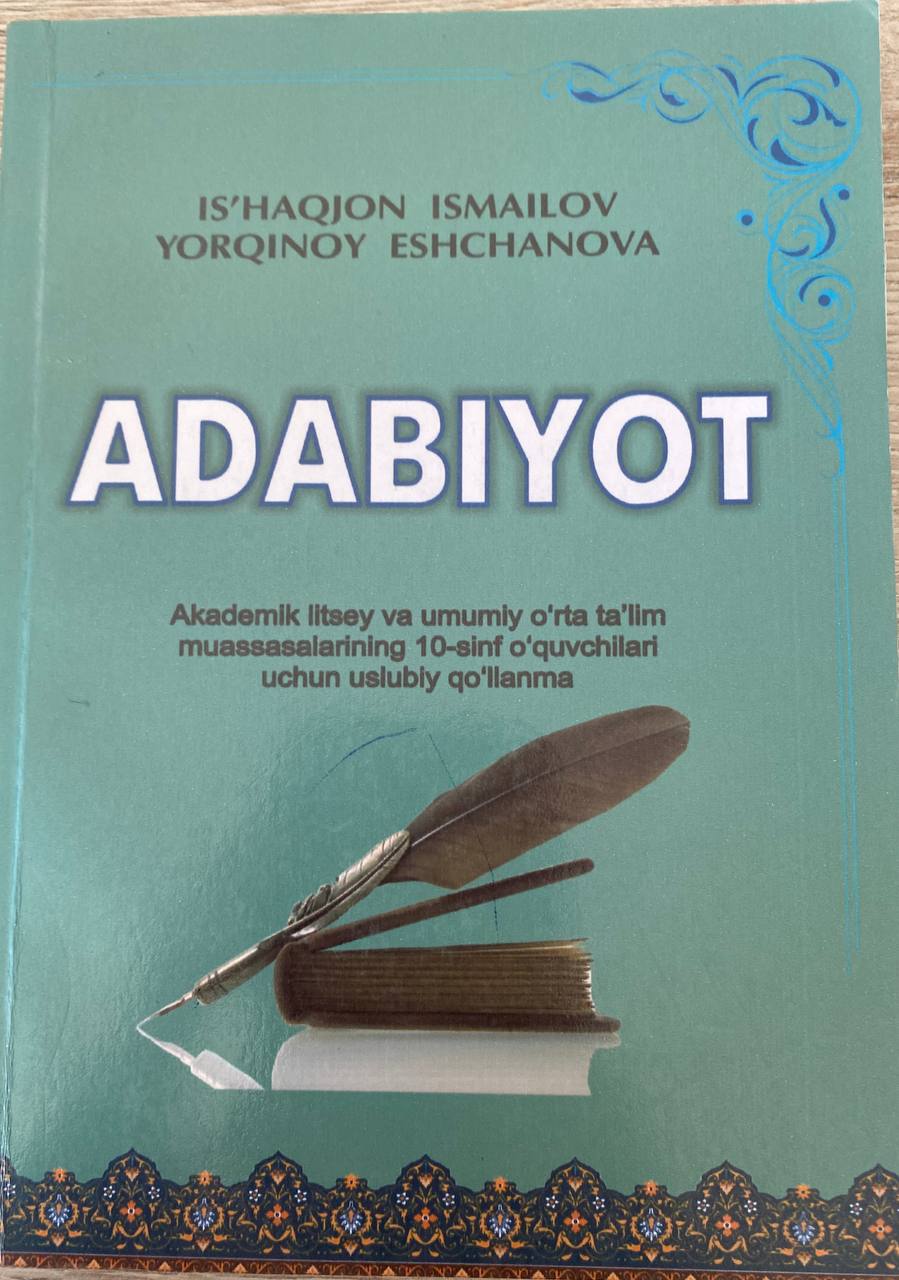 Adabiyot