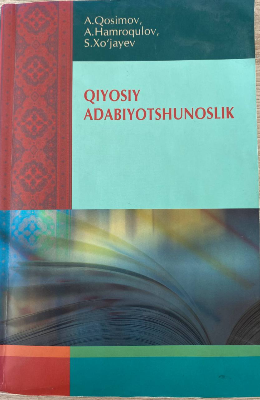 Qiyosiy adabiyotshunoslik