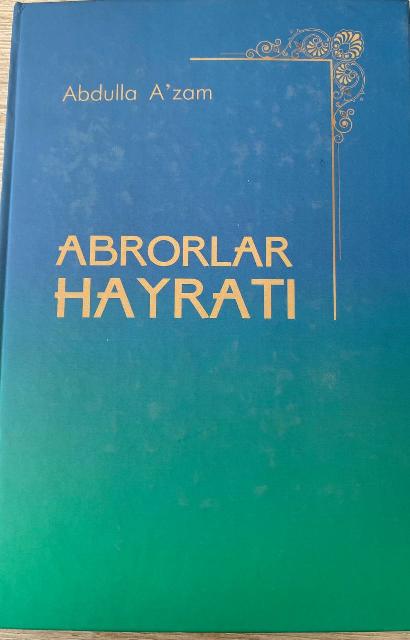 Abrorlar hayrati