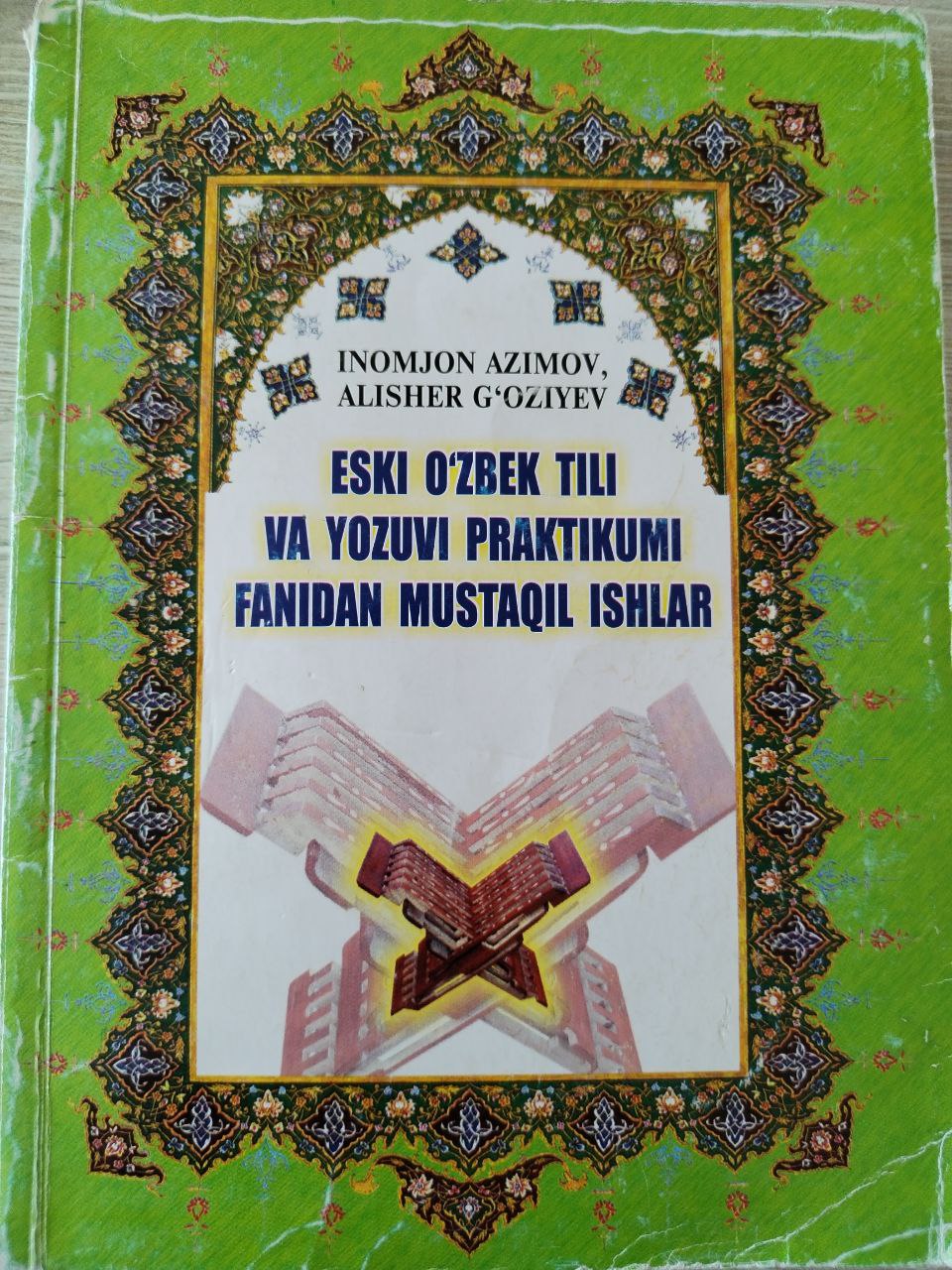 Eski O'zbek tili va yozuvi praktikumi fanidan mustaqil ishlar