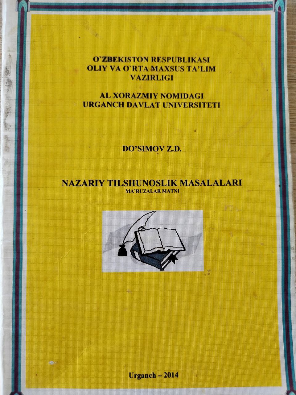 Nazariy tilshunoslik masalalari (ma'ruzalar matni)