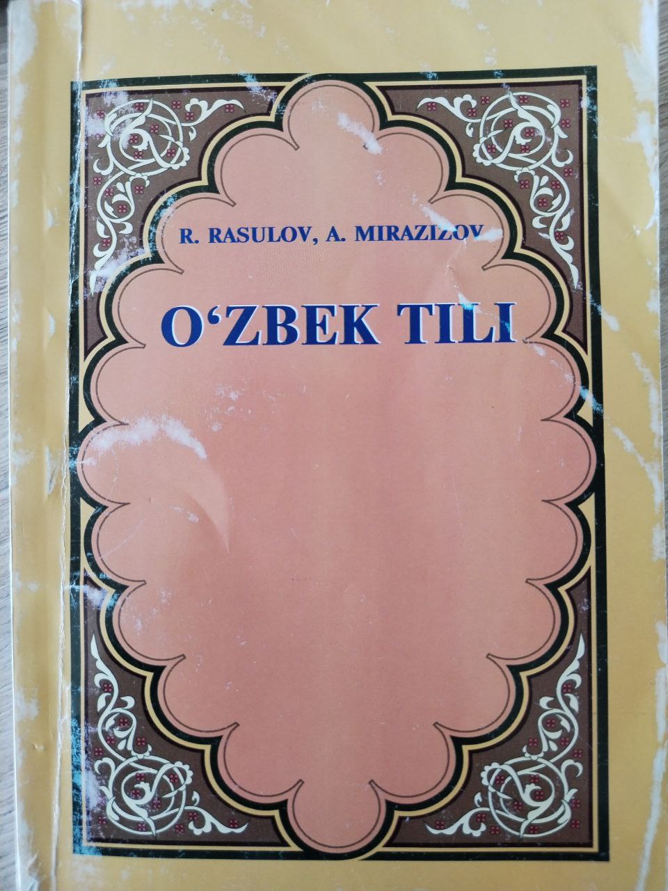 O'zbek tili