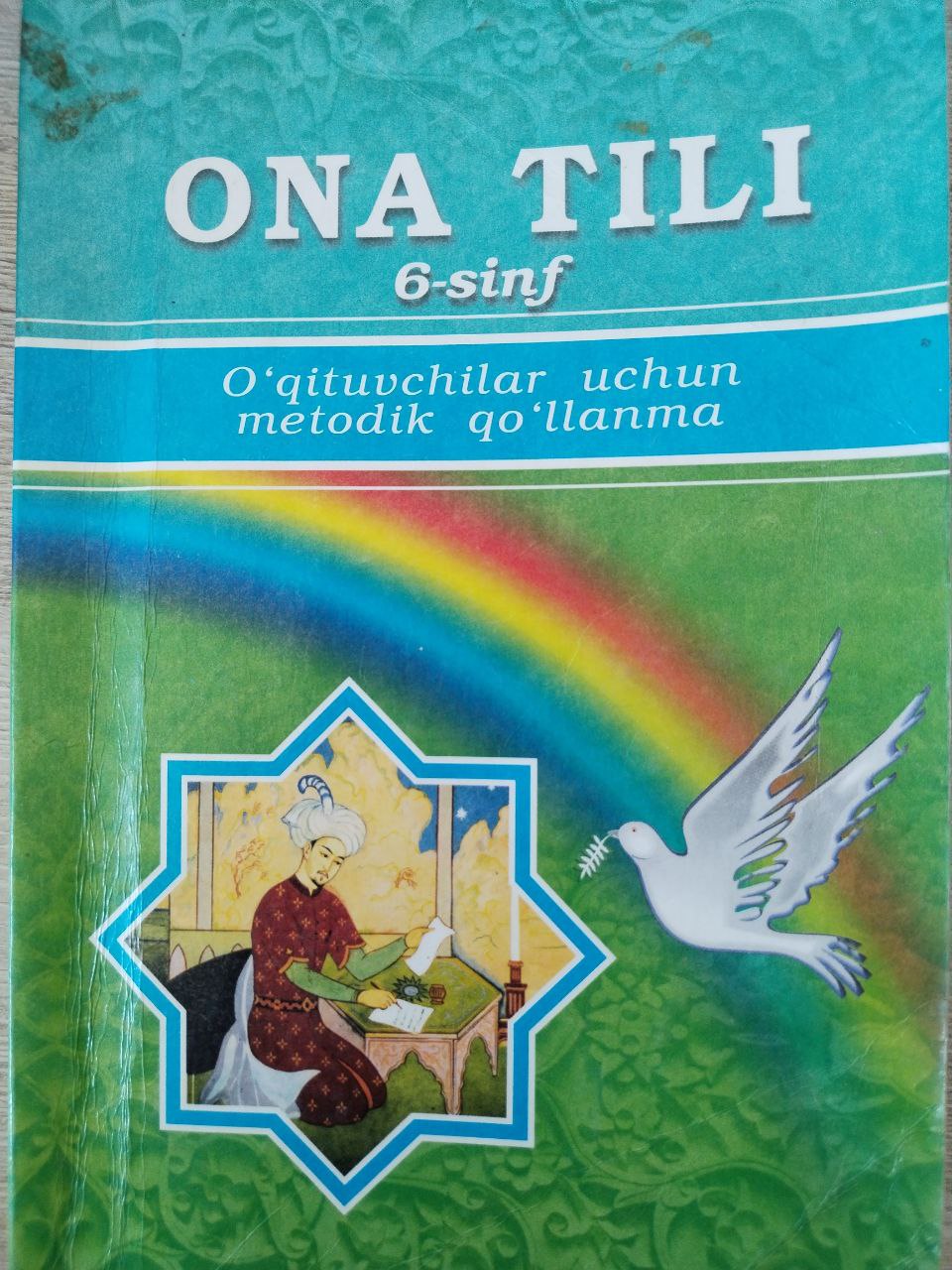 Ona tili 6-sinf