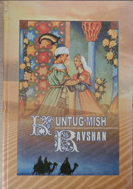Kuntug'mish. Ravshan