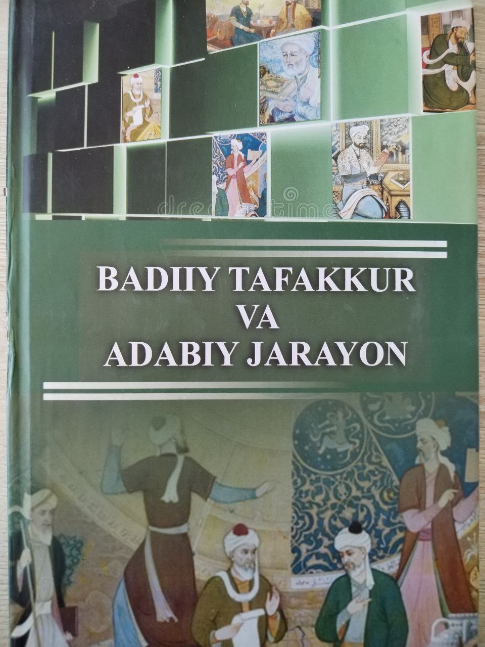 Badiiy tafakkur va adabiy jarayon