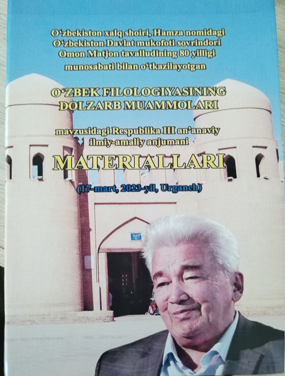 O'zbek filologiyasining dolzarb muammolari