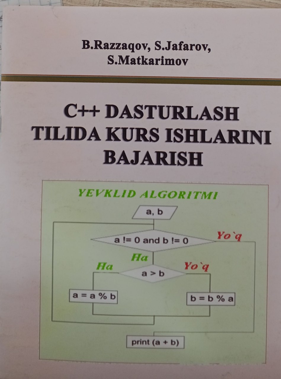 С++ дастурлаш тилида курс ишларини бажариш