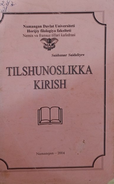 Tilshunoslikka kirish