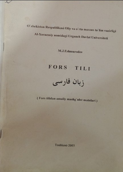 Fors tili. Fors tilidan amaliy mashg'ulot matnlari