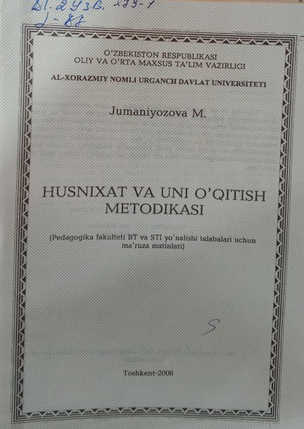Husnixat va uni o'qitish metodikasi