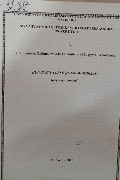 Husnixat va uni o'qitish metodikasi