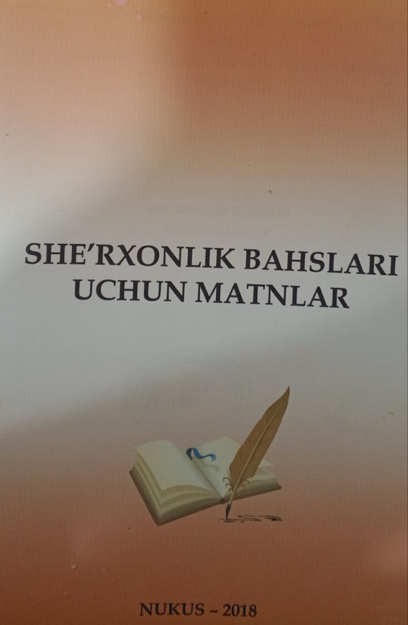 She'rxonlik bahslari uchun matnlar