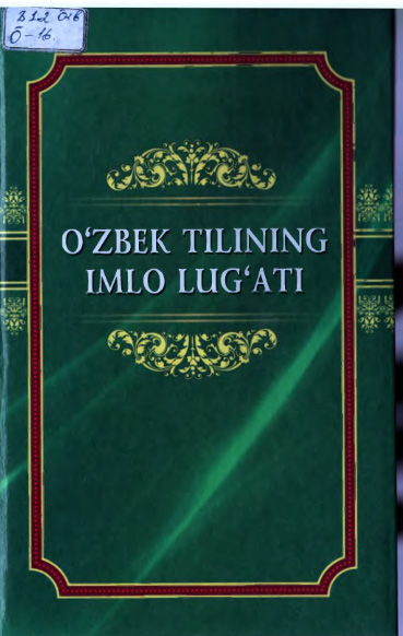 O'zbek tilining imlo lug'ati