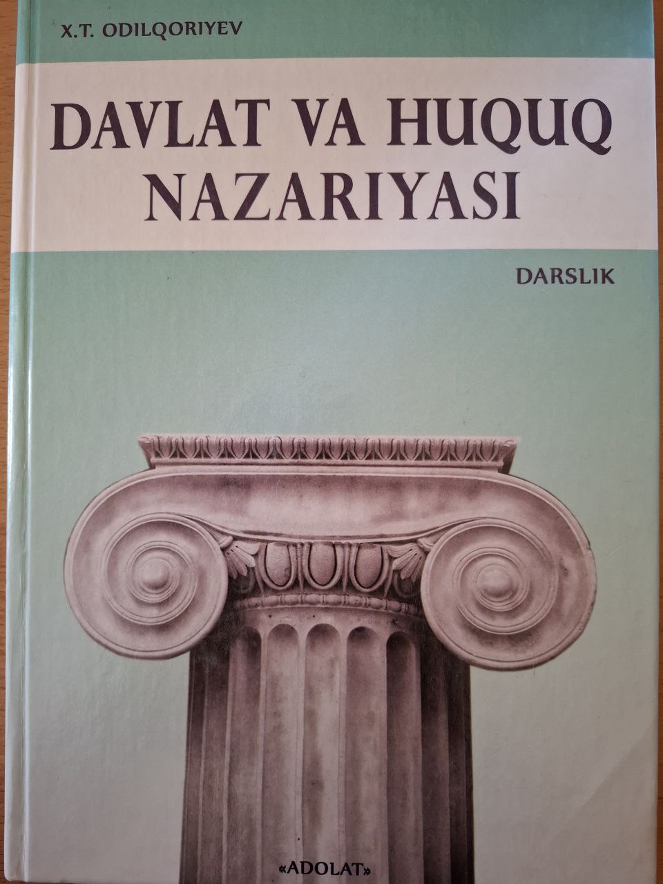 Davlat va huquq nazariyasi