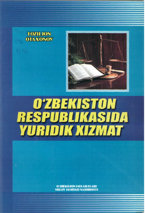 O'zbekiston Respublikasida yuridik xizmat