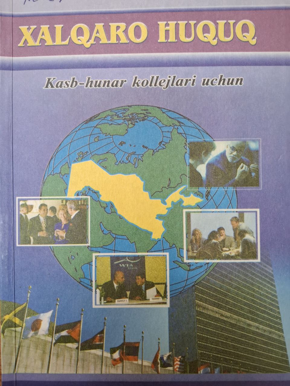 Xalqaro huquq