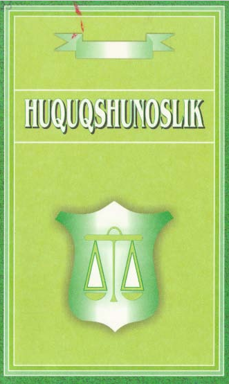 Huquqshunoslik
