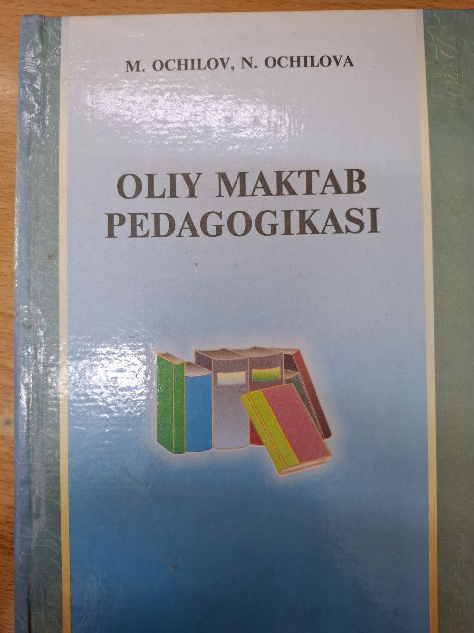 Oliy maktab pedagogikasi