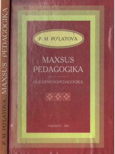 Maxsus pedagogika