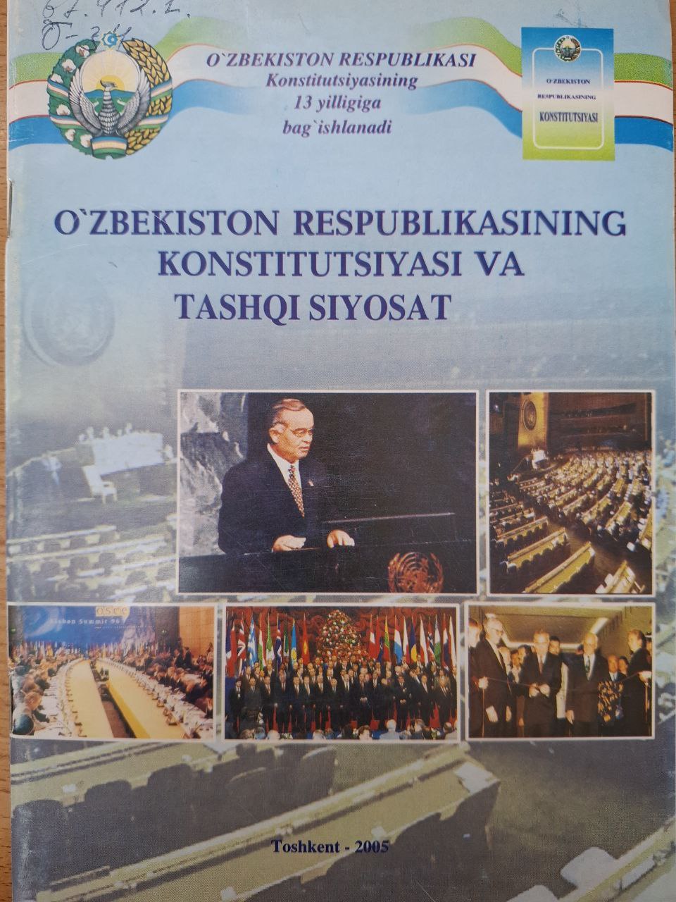 O'zbekiston Respublikasining Konstitutsiyasi va tashqi siyosat