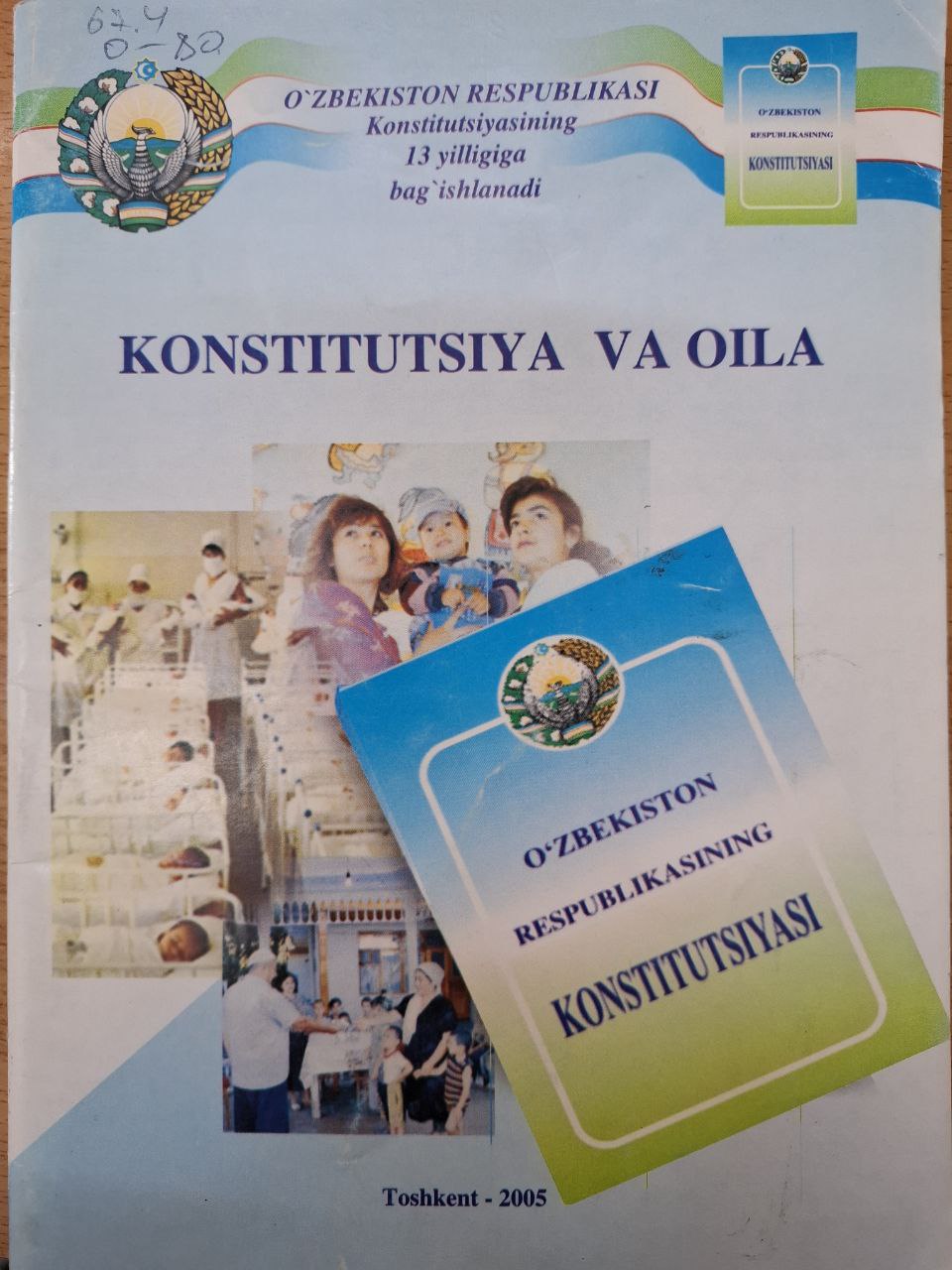 Konstitutsiy va oila