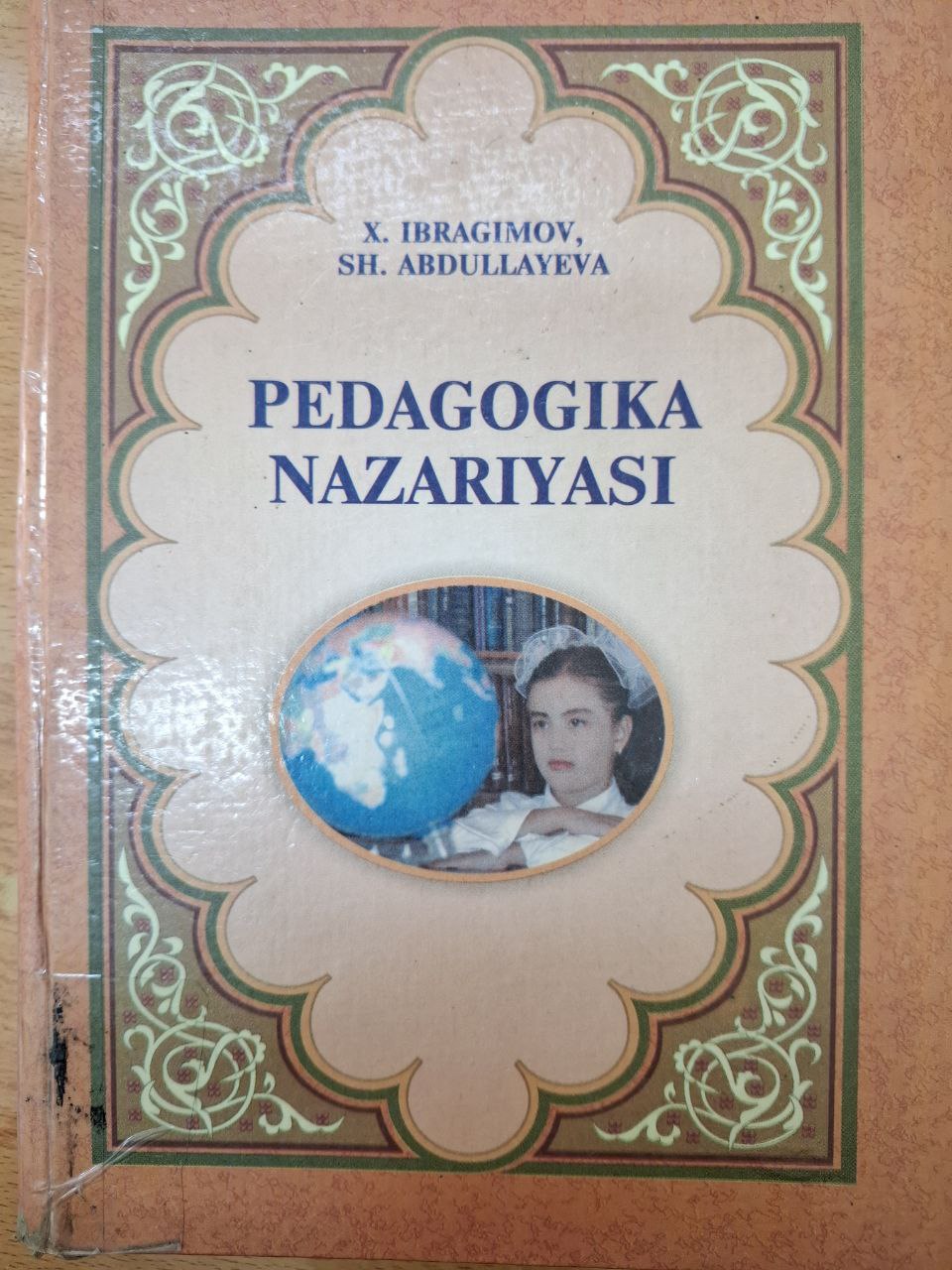 Pedagogika nazariyasi