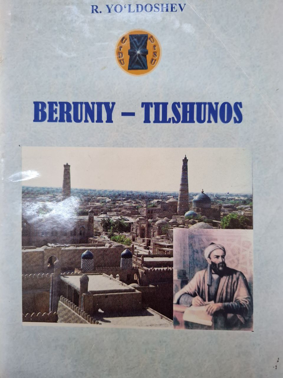 Beruniy - Tilshunos