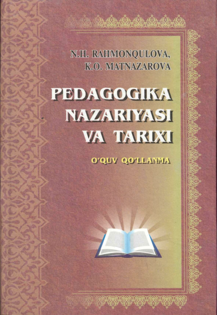Pedagogika nazariyasi va tarixi