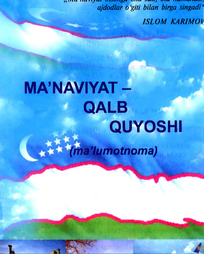 Ma`naviyat qalb quyoshi