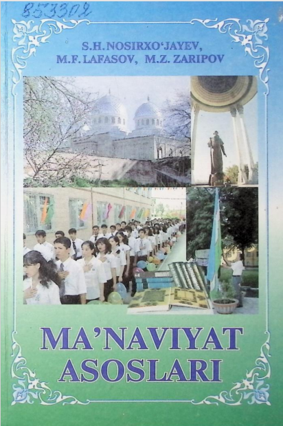 Ma'naviyat asoslari