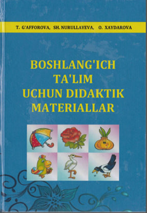 Boshlang'ich ta'lim uchun didaktik materiallar