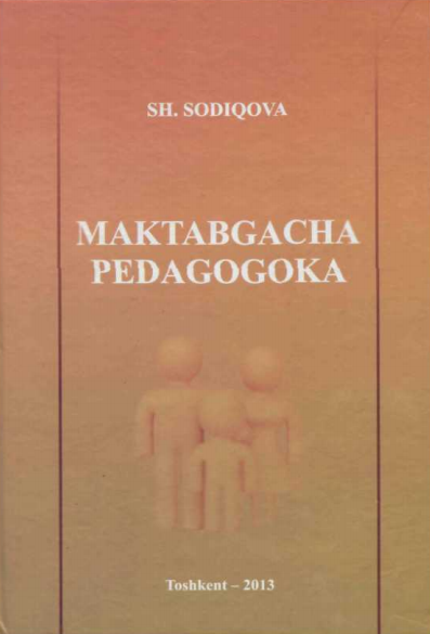 Maktabgacha pedagogika