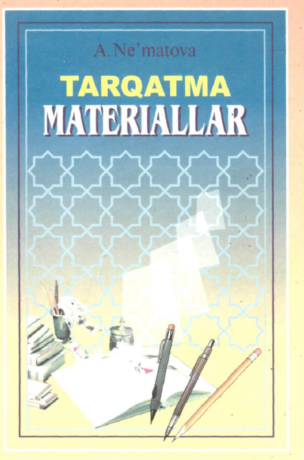 Tarqatma materiallar